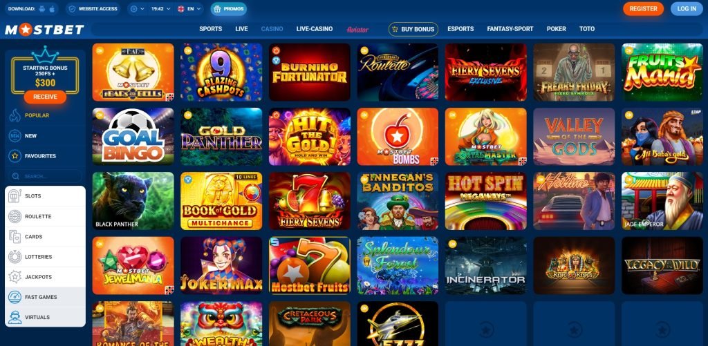 Bangladeshi Casinos Online What's New in 2023 -1556112717