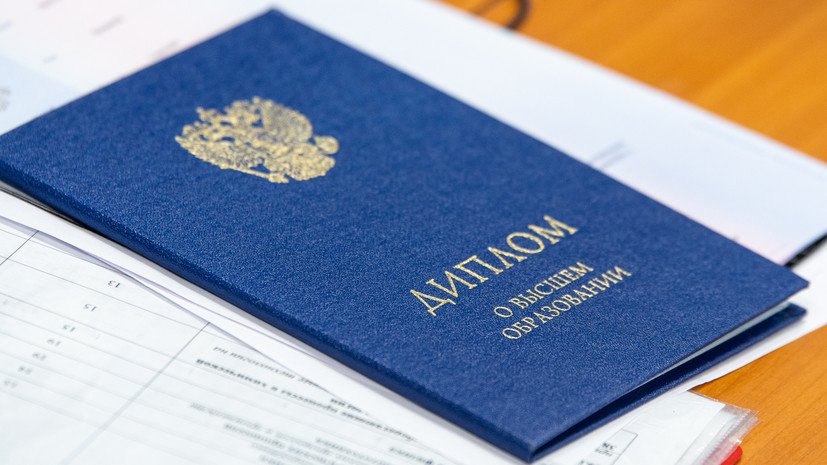 Купить диплом инструктора тренажерного зала важные аспекты и советы