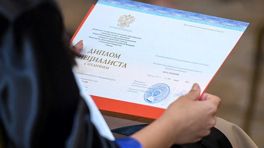 Купить диплом НГУ им. Лесгафта как и где это сделать