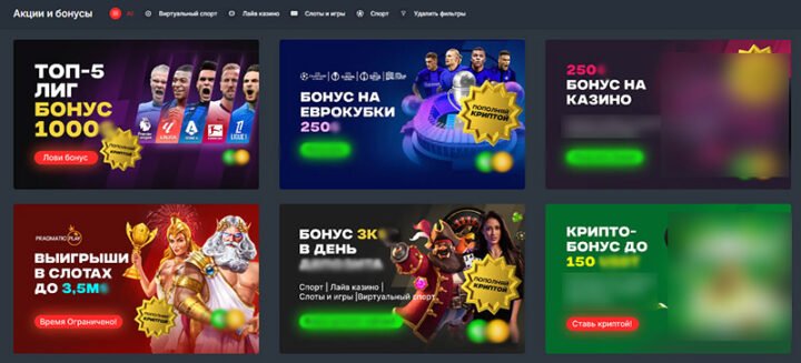 Live-ставки на гандбол як враховувати -83712529