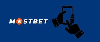 Mostbet - Oyun və İdman Mərc Saytı