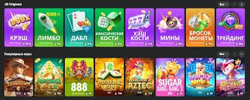 Unlock Exclusive Benefits with JB Casino Promo Codes
