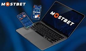 Your Ultimate Guide to the Mostbet App Features, Benefits, and How to Get Started